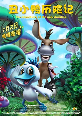 满淫电车调教1～6集在线